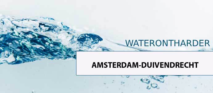 waterontharder-amsterdam-duivendrecht-1114