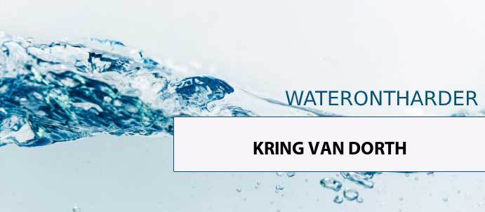 waterontharder-kring-van-dorth-7216